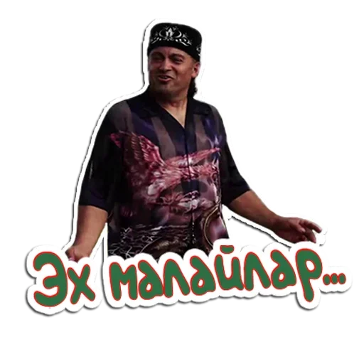 clothing human face man