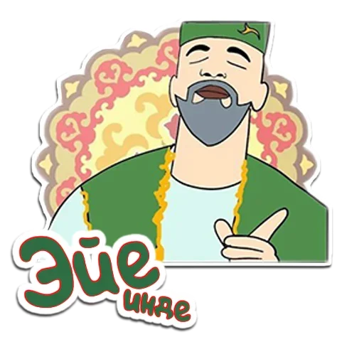 animated cartoon illustration drawing