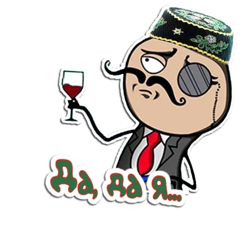 clipart drawing illustration