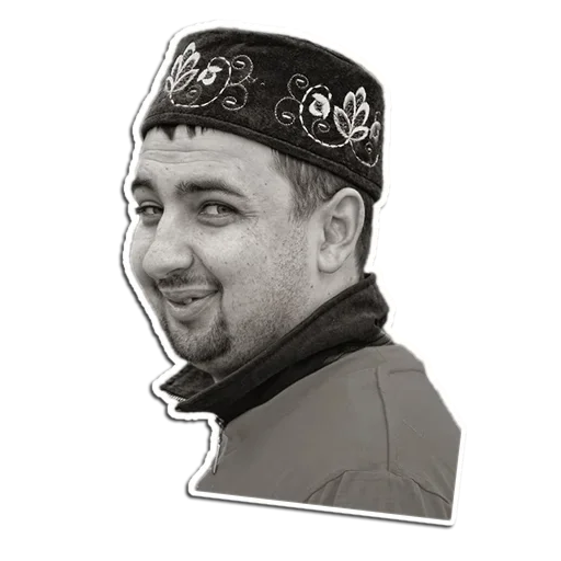 human face man portrait