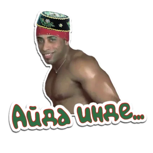 text human face cartoon