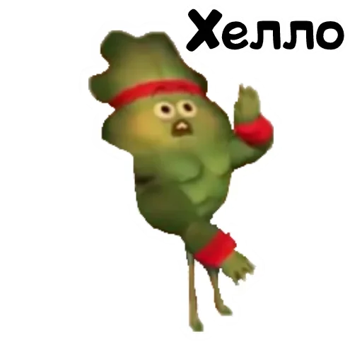 Буду Игнорировать - 