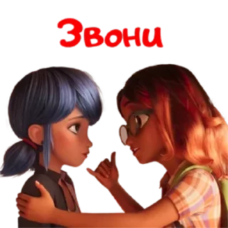 Стикер Леди Баг: Пробуждение силы | @buginettes - 4