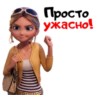 Стикер Леди Баг: Пробуждение силы | @buginettes - 3