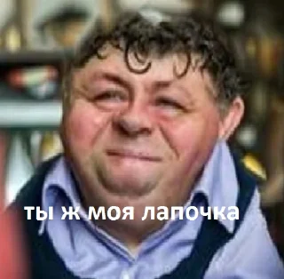 Sticker БУГРОВ - 6