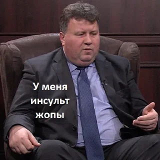 Sticker БУГРОВ - 7