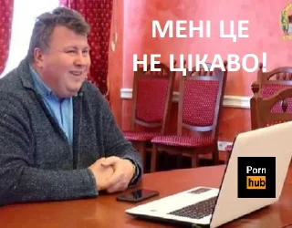 Sticker БУГРОВ - 0