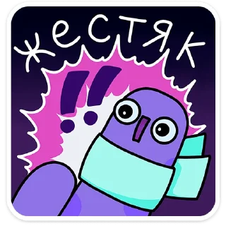 Sticker Насекомые и их знакомые @TgSticker - 7