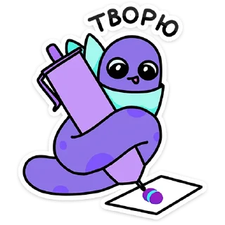 Sticker Насекомые и их знакомые @TgSticker - 6