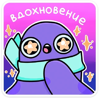 Sticker Насекомые и их знакомые @TgSticker - 10