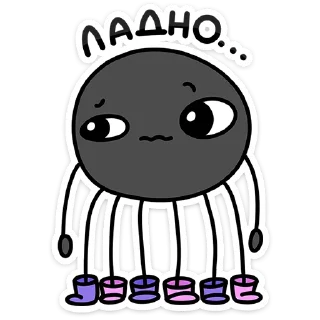 Sticker Насекомые и их знакомые @TgSticker - 3