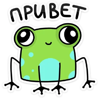 Sticker Насекомые и их знакомые @TgSticker - 9