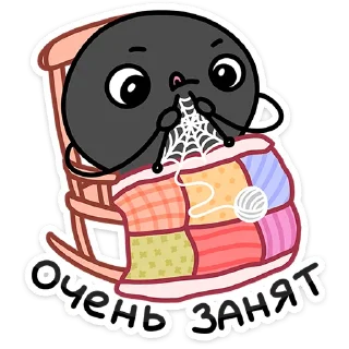 Sticker Насекомые и их знакомые @TgSticker - 8