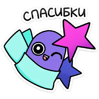 Sticker Насекомые и их знакомые @TgSticker - 4