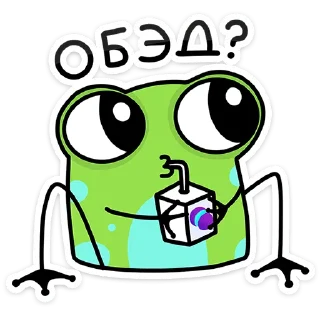 Sticker Насекомые и их знакомые @TgSticker - 11