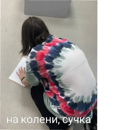 Sticker buhatkashdiiden - 1