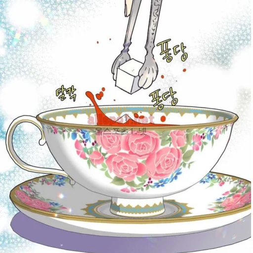 Sticker бухачь и чай ( @vMiiraaa ) - 10