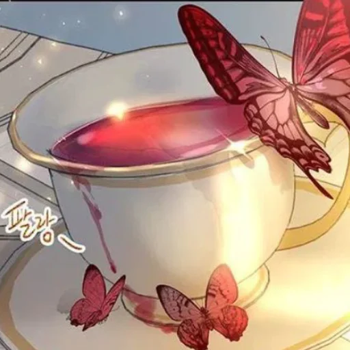 Sticker бухачь и чай ( @vMiiraaa ) - 7