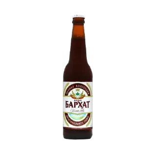 Стикер Букет Чувашии - 8