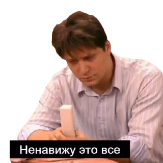 human face text clothing