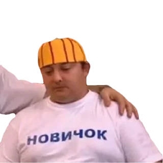 human face person clothing