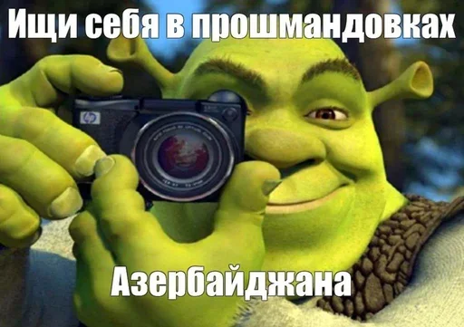 text cartoon screenshot