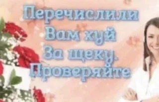 text human face smile