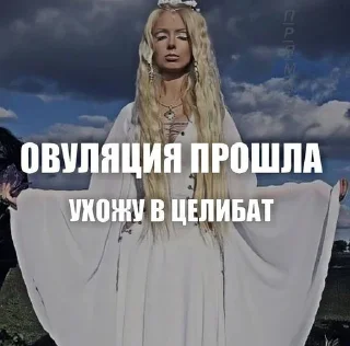 text cloud human face