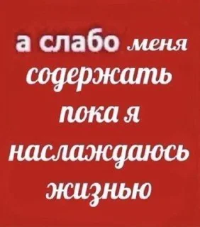 text font screenshot