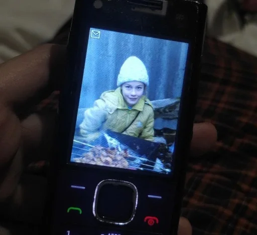 gadget mobile phone person