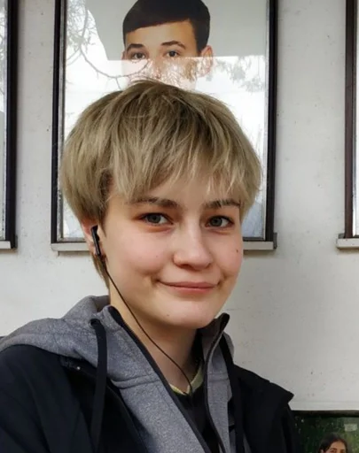 person human face smile