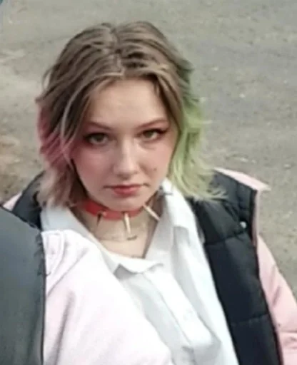 person human face outdoor