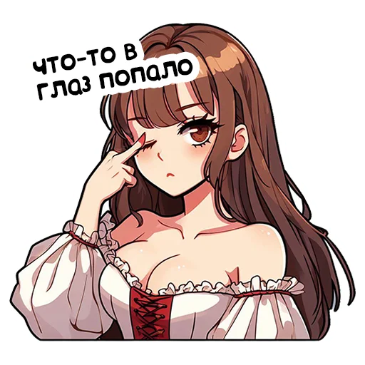 Sticker bulkabulya - 1