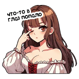 Sticker @sspshs 💓 @sticksbb <- канал со стиками - 7