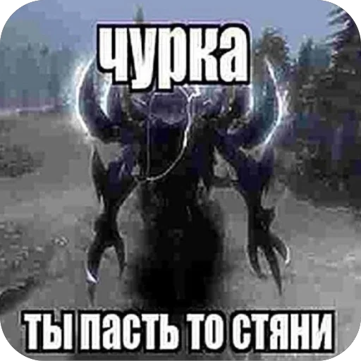 Sticker bulling82 - 1