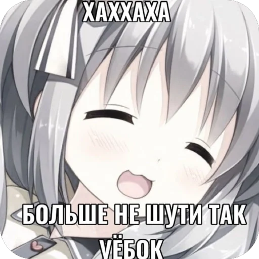 Sticker bulling82 - 1