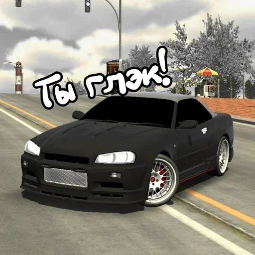 Стикер ymnukstick :: @fStikBot - 11