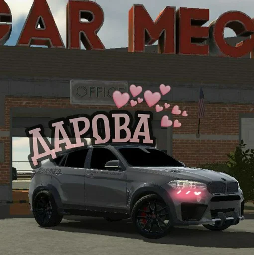 Стикер ymnukstick :: @fStikBot - 10