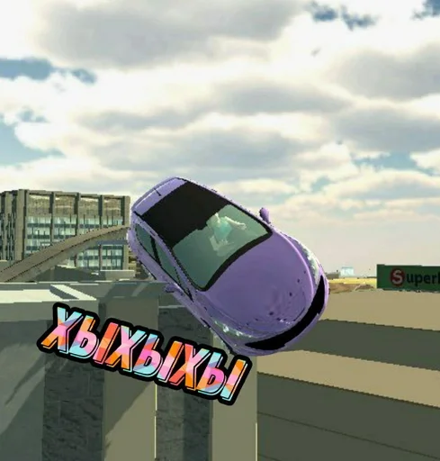 Стикер ymnukstick :: @fStikBot - 2