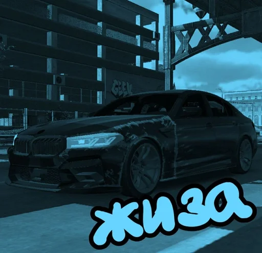 ymnukstick :: @fStikBot - 