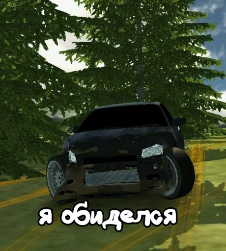 Стикер ymnukstick :: @fStikBot - 0