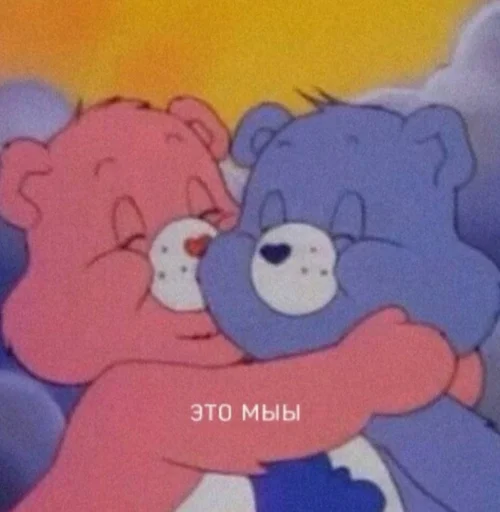 cartoon animated cartoon illustration