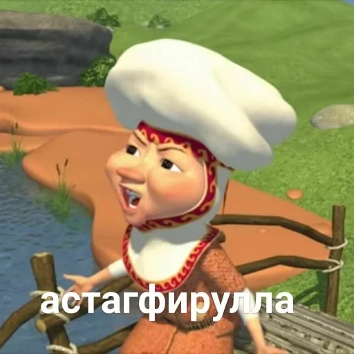 cartoon animation grass