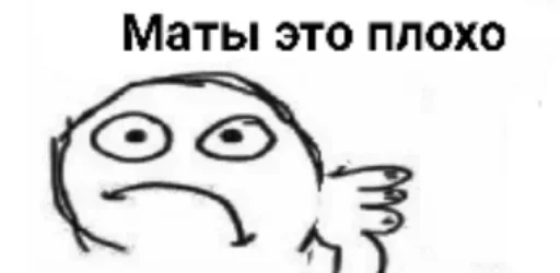 sketch line art clipart