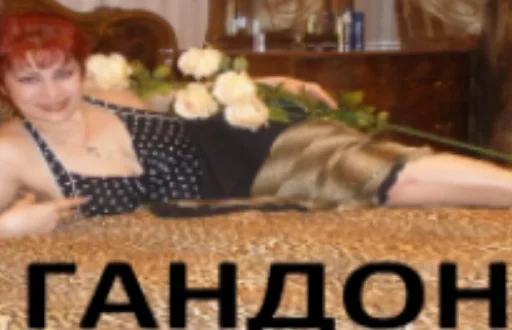 person human face flower