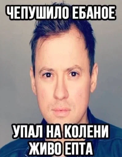 human face text forehead