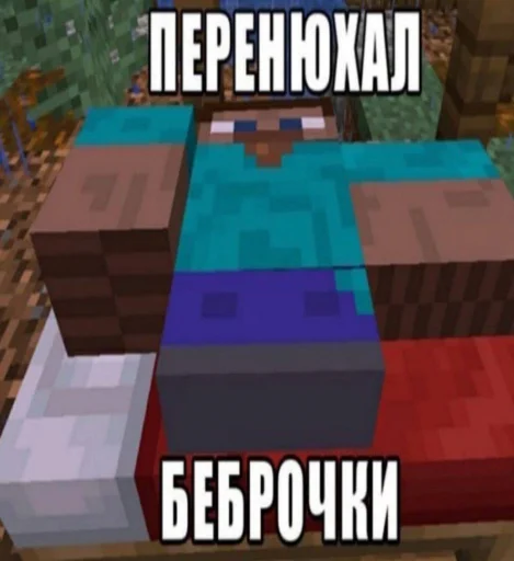 screenshot video game software pc game