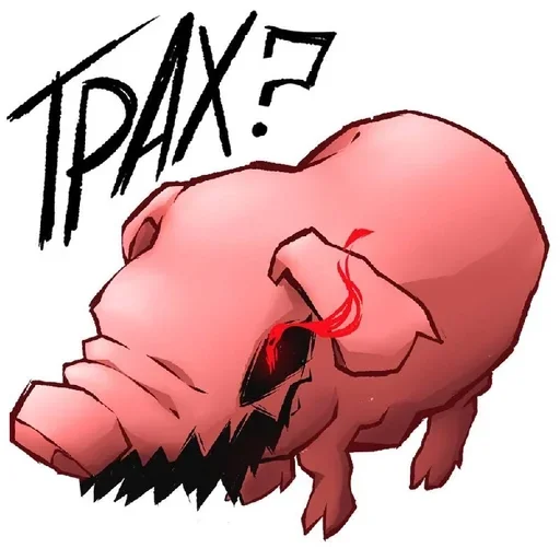 pig cartoon suidae