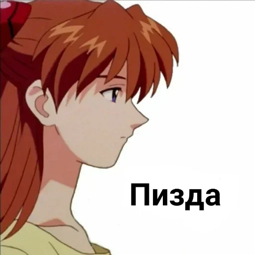 аниме мультфильм манга