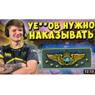 Sticker сопля були - 11